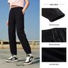 Women's Casual Knit Jogger Pants