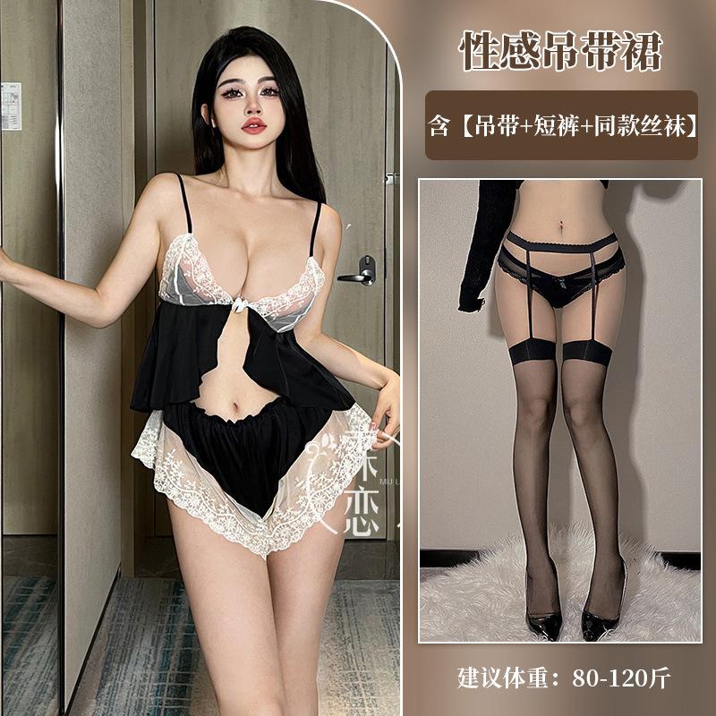 Sexy Clothes Pure Desire Front Open Placket Suspenders Shorts Two-piece Set Lace Sexy Temptation Set