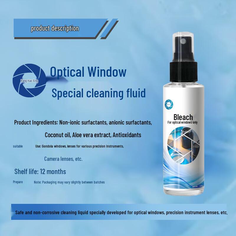 Optical Lens & Instrument Cleaning Fluid