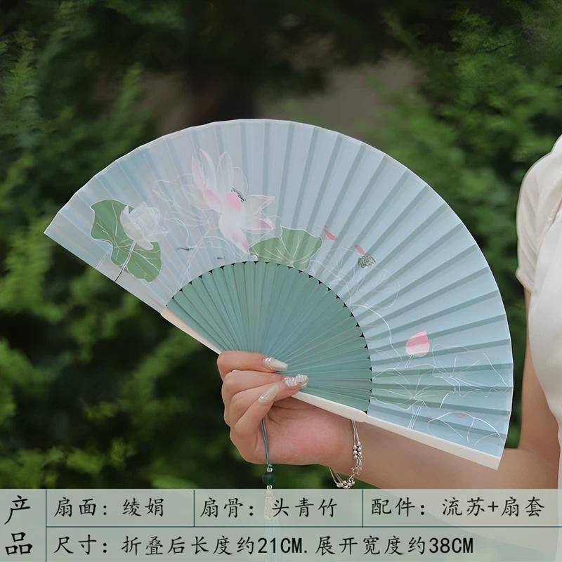 Vintage-Style Portable Green Folding Fan for Women, Suitable for Hanfu, Cheongsam, Classical Dance, and Summer Use