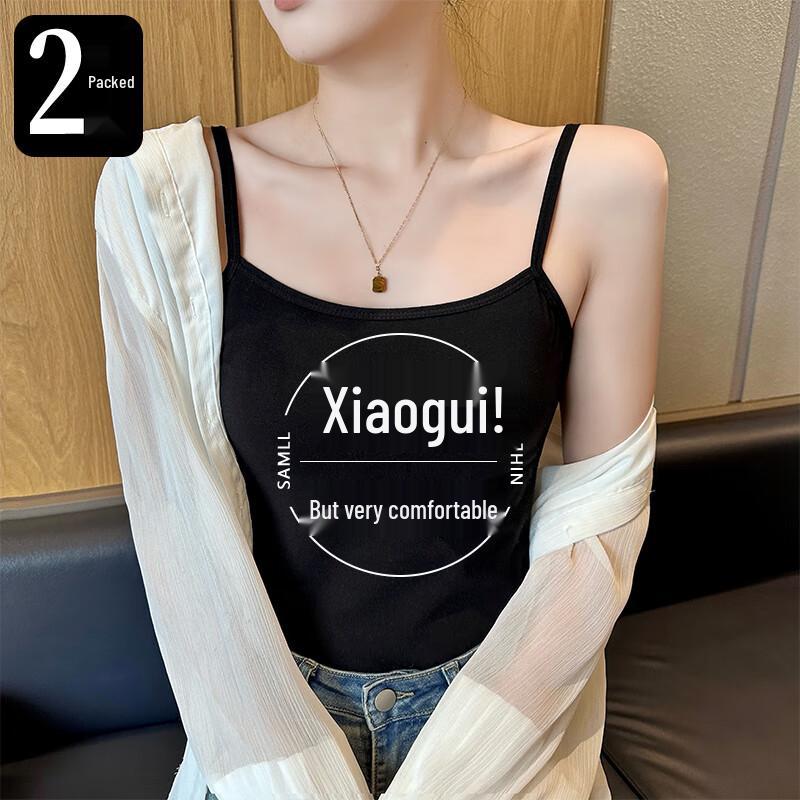 Yuzhaolin Women s 2-Pack Cotton U-Neck Camisole XL (130-150 jin)