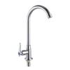 Rubinetto Monocomando Acqua Fredda in Acciaio Inossidabile Minxi
