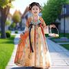 Robe Hanfu Fille Printemps/Été 2026: Robe de fée brodée style Dynastie Tang de Dunhuang pour enfants moyens/grands