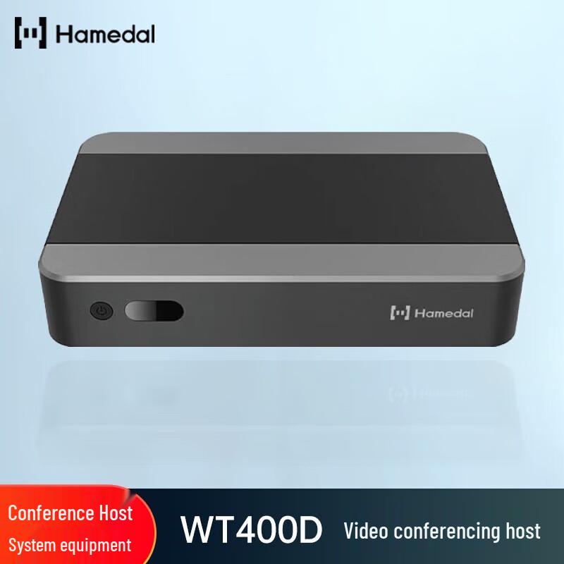

Hamedal WT400D Video Conference Host (CN version)