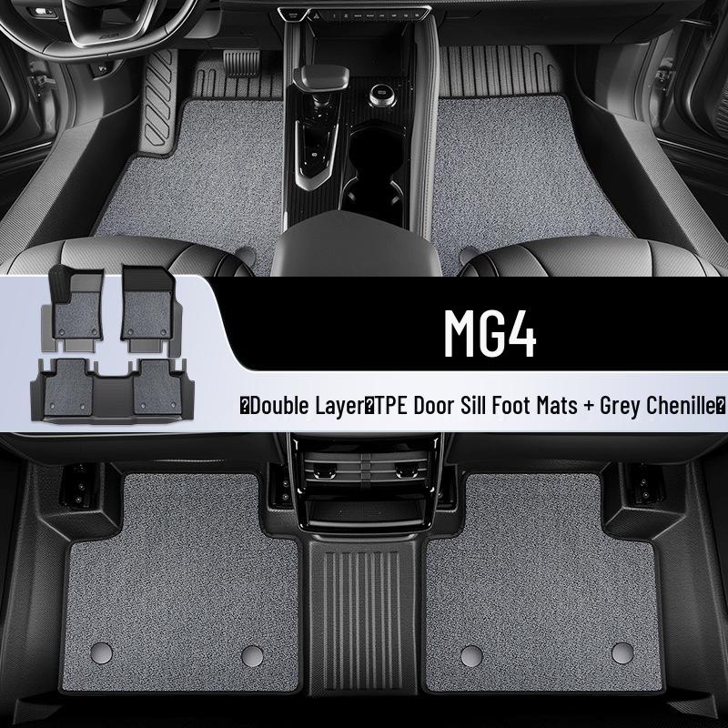 2026 MG MG4 Full Coverage TPE Floor Mats - Interior Accessories