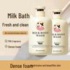 Milk & Niacinamide Shower Gel - 800ml Moisturizing Body Lotion with Hyaluronic Acid & Long-lasting Fragrance