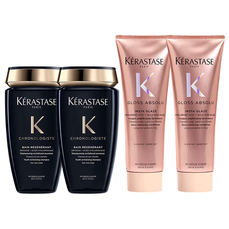 

Kérastase Chronologiste Revitalizing Shampoo & Rose Essence Cream Set