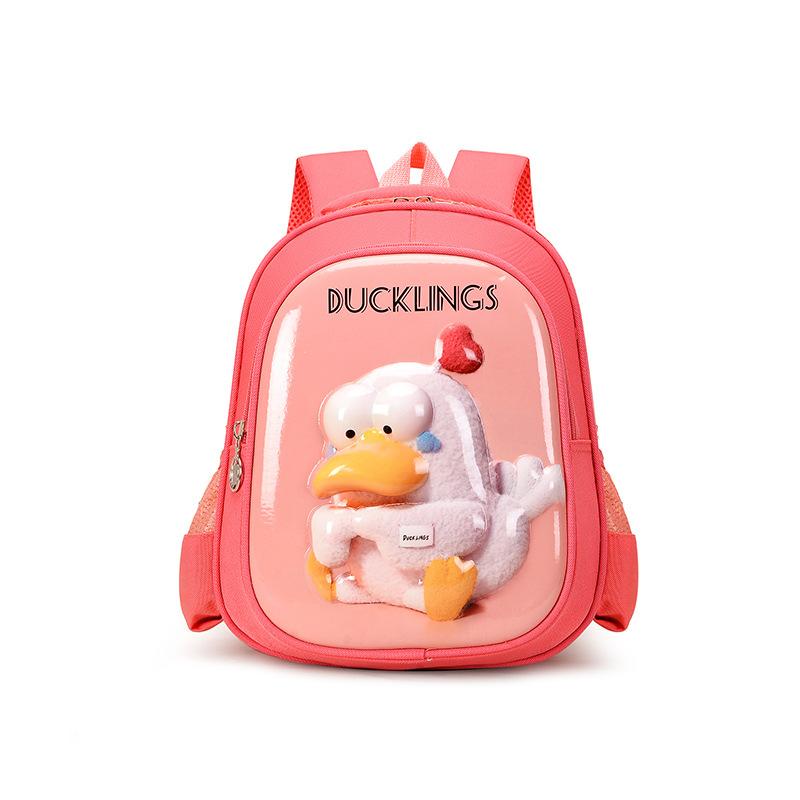 

Школьный рюкзак мультяшный рюкзак с жестким корпусом размер класс милый тренд на плечо на спину дошкольный детский школьный рюкзак