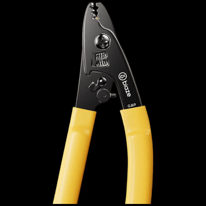 BIAZE 3-Hole Fiber Optic Stripper