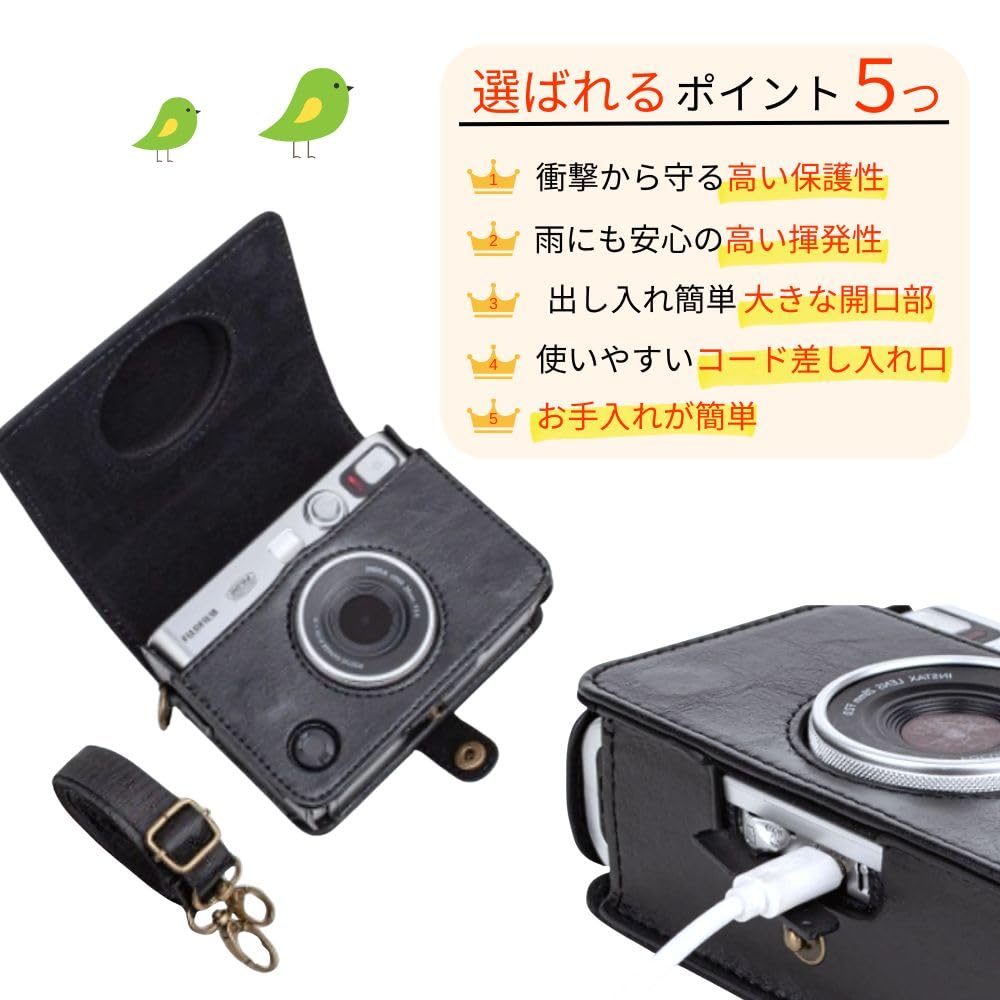 Instax Mini Evo Case with PU Leather Shoulder Strap and Magnetic Snap (Black)