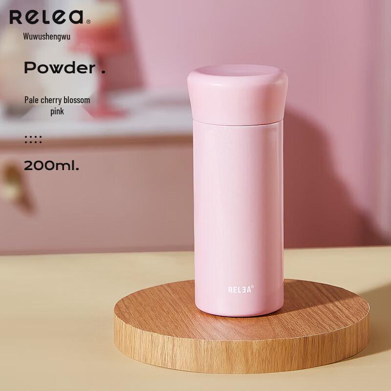 RELEA Mini 316 Stainless Steel Pocket Thermos Cup