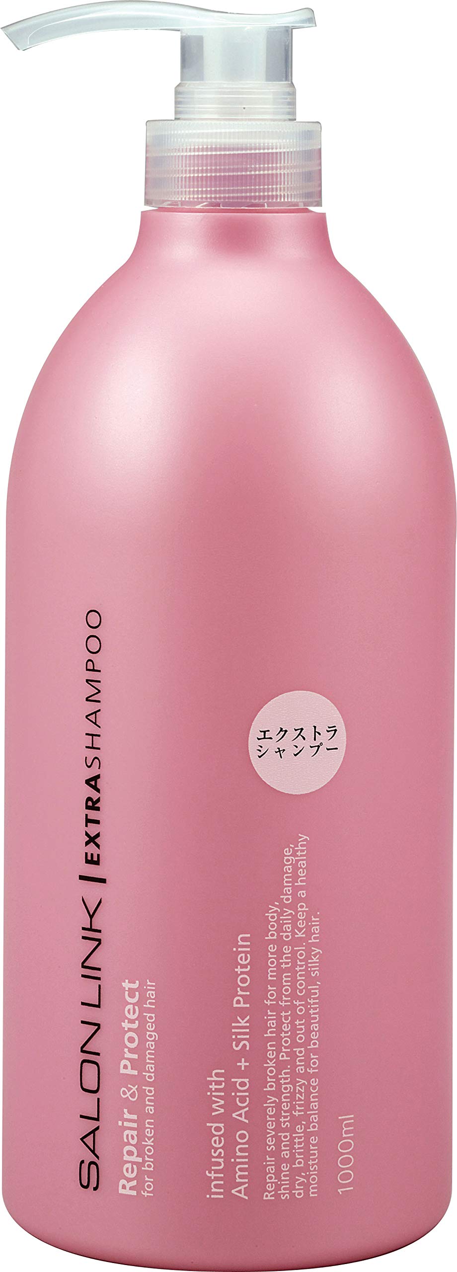 

Дозатор шампуня Kumano Yushi Salon Link Extra 1000 мл