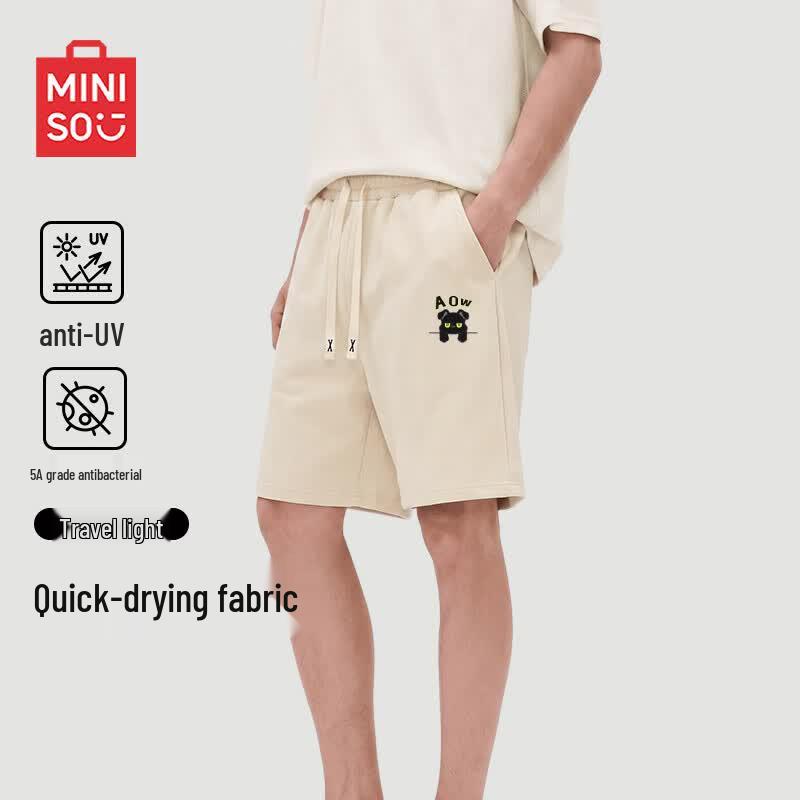 MINISO Men's Street Quick-Dry Casual Shorts