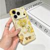 Cheerful Sunny Summer Lifestyle Yellow Floral Pattern Art Graphic Film Aesthetic Protective Shockproof Bumper Case Cover For iPhone 14 15 16ProMaxPlus