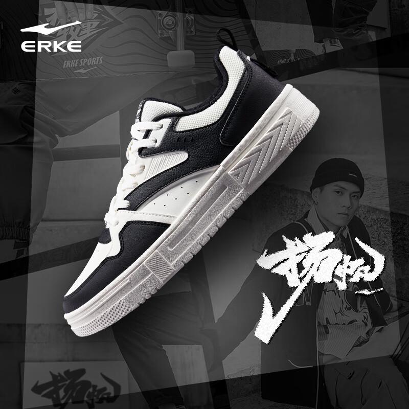 Erke Men s Lightweight Casual Skate Shoes 6.5
