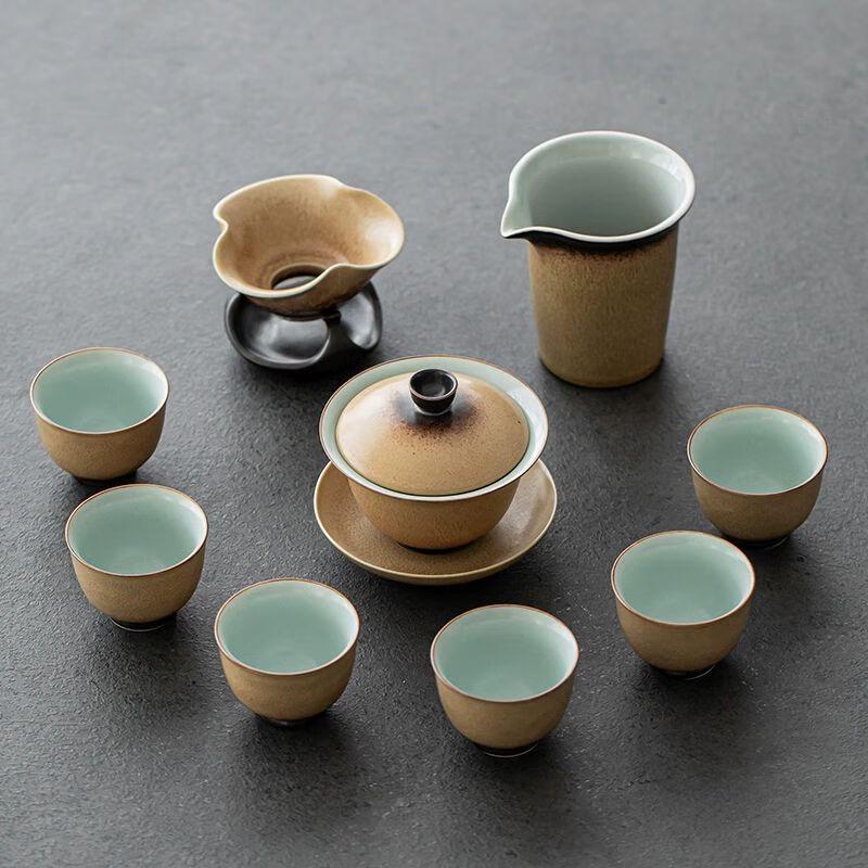 Artisan Kiln Glazed Ceramic Gongfu Tea Set