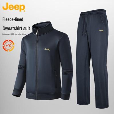 Traje Deportivo de Cuello Alto para Hombre