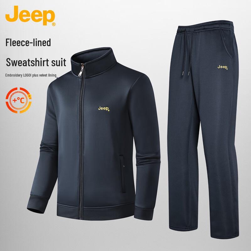 JEEP Men s Stand-up Collar Sports Suit XL