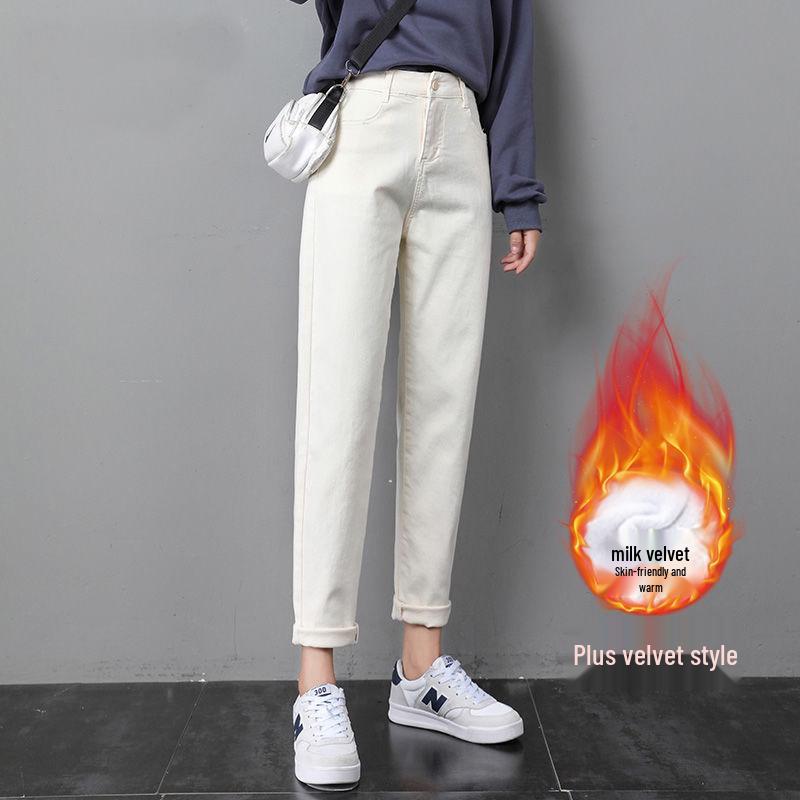 Off-White Women's High Waist Velvet-Lined Slimming Cropped Harem Jeans