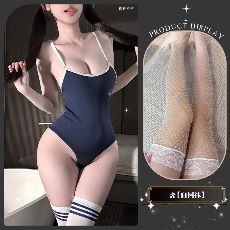 Sex Underwear Dead Tank Water Pure Desire Suspender Elastic Girl Pajamas Tight Sexy Plastic Jumpsuit Girl