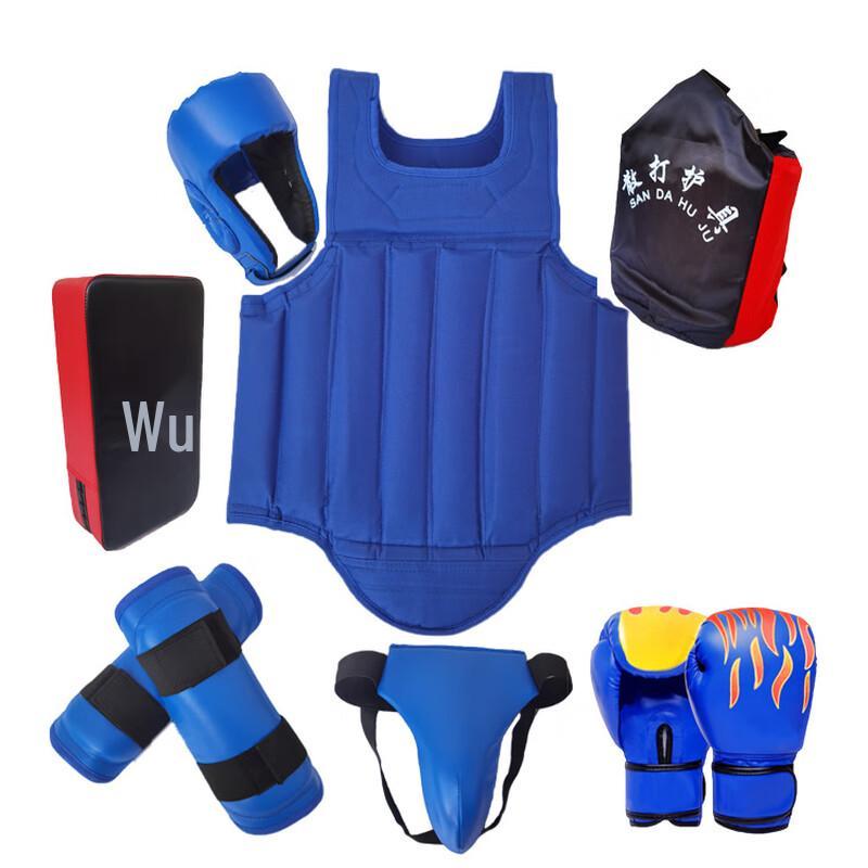 Longchan Combat Sports 7-Piece Protective Gear Set