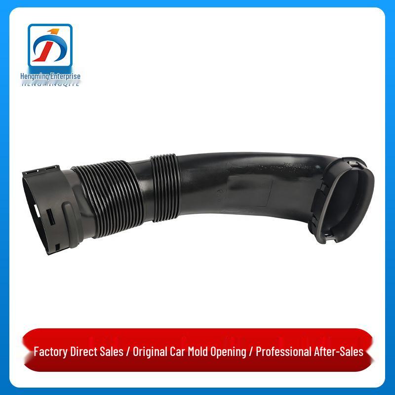 

BMW X5 E70/X6 E71 08-14 Впускной патрубок Воздуховод Вакуумный шланг