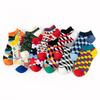 Mens Thin Boat Socks Womens Striped Cotton Ankle Breathable Sweat Absorbent Casual Fall