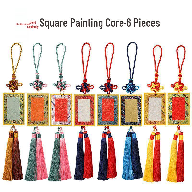 Brocade Calligraphy Ornament: Mini National Style Xuan Paper Pendant - Cultural and Creative Fortune Card Gift