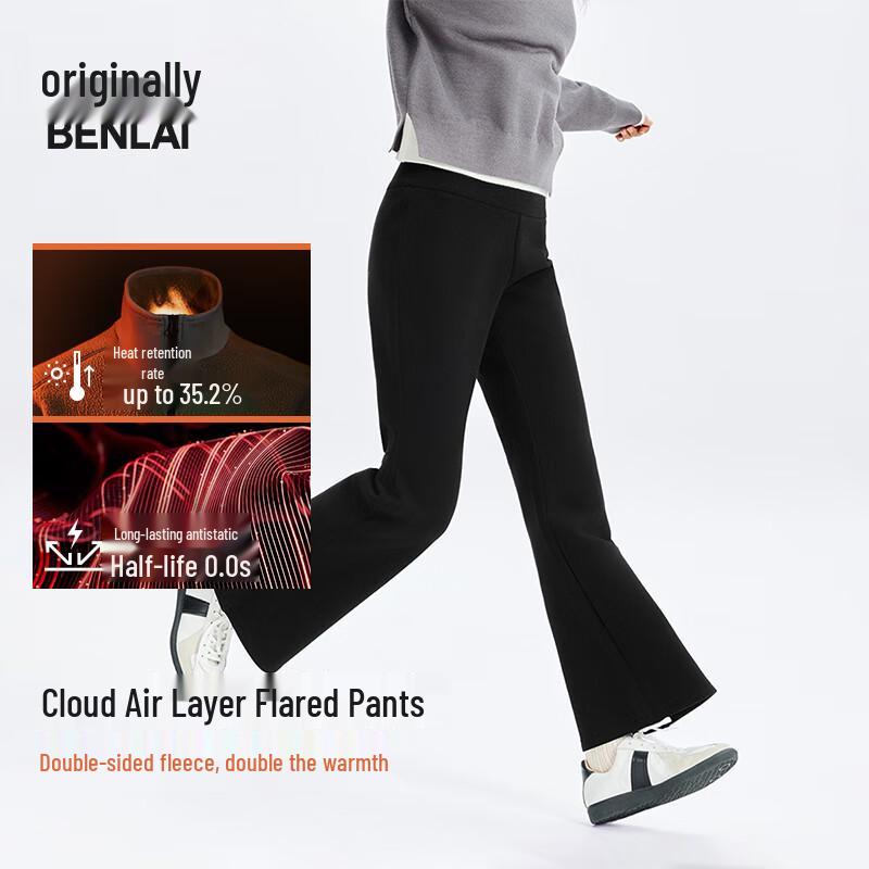 

Benlai Women s Anti-Static Warm Flare Casual Pants M