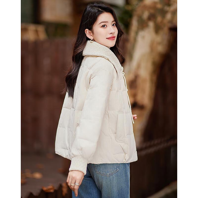 Elegant Women's Down Jacket