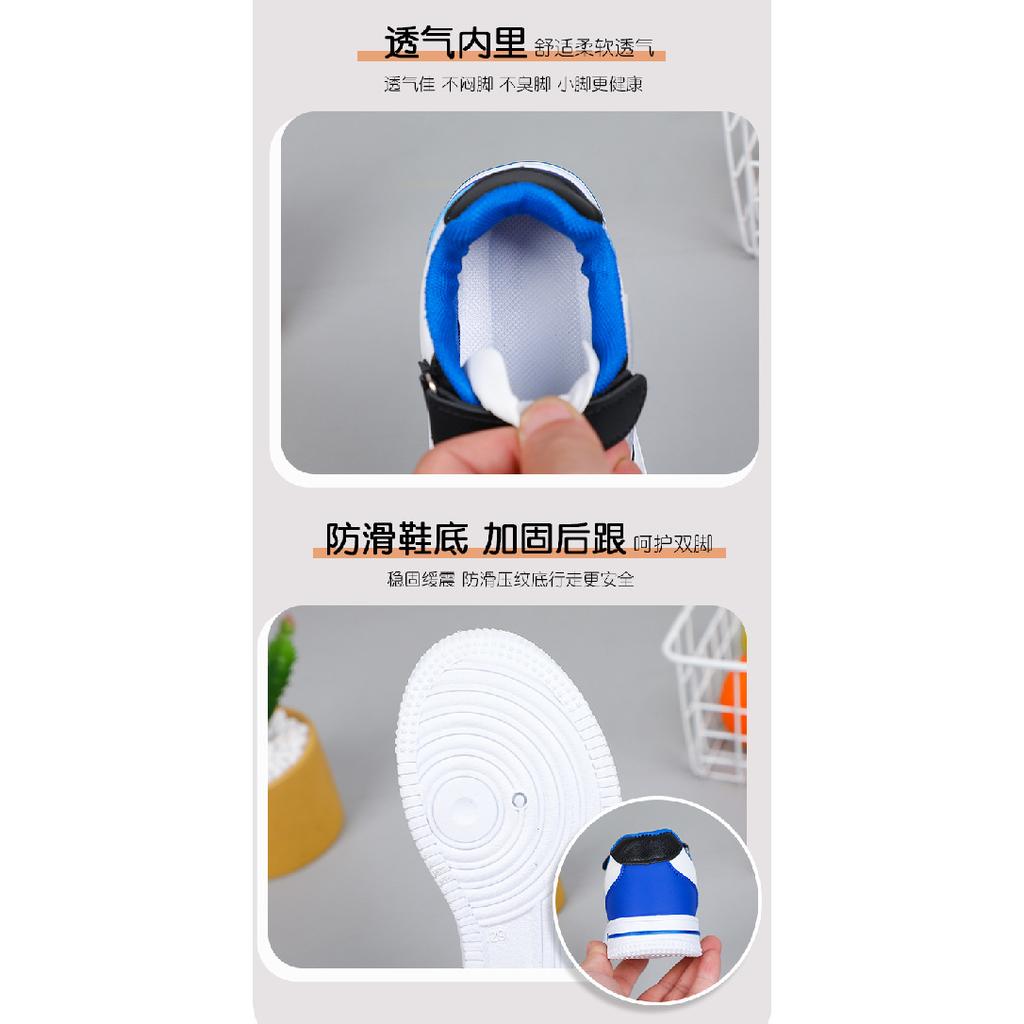 Children's Leather Panel Shoes Spring and Autumn New Boys' Sports Shoes Girls' Shoes Korean Style Student Single Shoes Casual Shoes