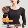 OEDIPHINE Women's Round Neck Long Sleeve Thermal Base Layer