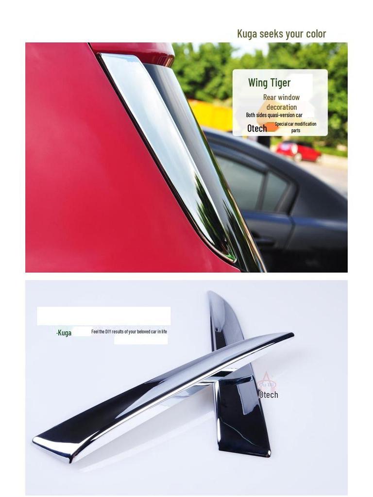 Ford Kuga 2013-2019 Ozdobná lišta zadního okna / Křídlo zadních dveří (Obě strany)