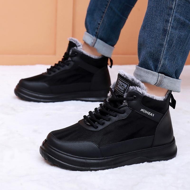 Men's Fleece Warm Snow Boots, Men's Casual and Comfortable Soft-soled Anti-slip Shoes