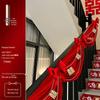 Bridal Chamber Stair Railing Decoration Set for Indoor Engagement & Wedding Celebration