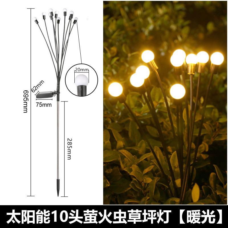 Solar Firefly Lamp Outdoor Waterproof Garden Courtyard Balcony Yard Landscape Ambience Ground Insert Lawn Light