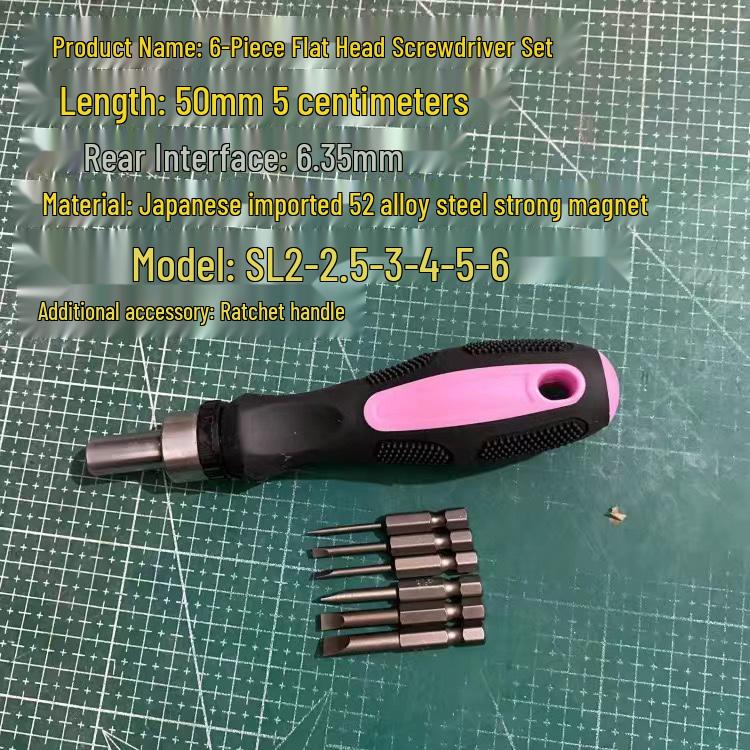 Japan S2 Steel Magnetic Slotted Flat Head Electric Screwdriver Bit