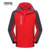 Unisex 3-in-1 Waterproof Windproof Warm Down Liner Outdoor Jacket