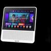 Xiaodu Smart Screen 1S Plus with Wenxin AI CN plug (adapter included)