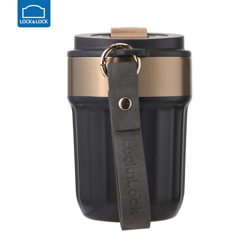 LocknLock Trendy Stainless Steel Coffee Mug