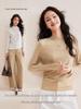 Women’s Tencel Wool Long Sleeve Stand Collar T-Shirt, Spring 2026, Thin White Base Layer, Set-in Shoulders