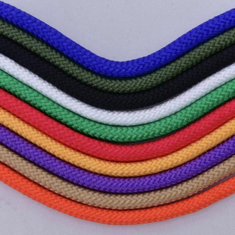 Multipurpose Decorative Braided Nylon Rope 10mm x 50m