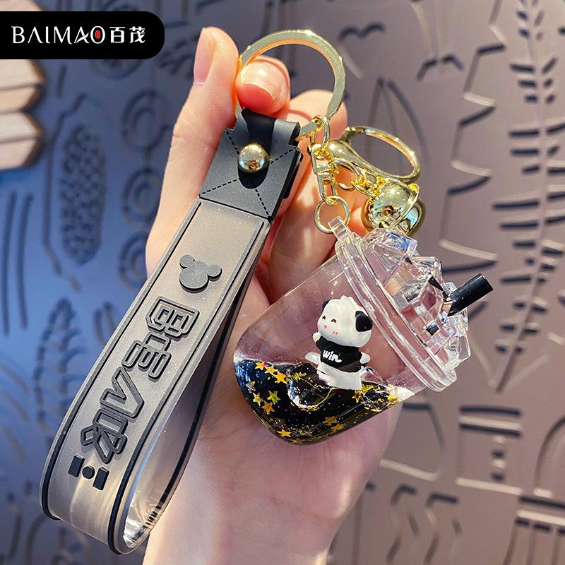 Cartoon oil floating liquid quicksand bottle pearl milk tea bear key chain cute trendy car key chain pendant Key Ring