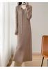 2025 A/W Women's Over-the-Knee Knit Dress with Long Sleeve Coat Layer