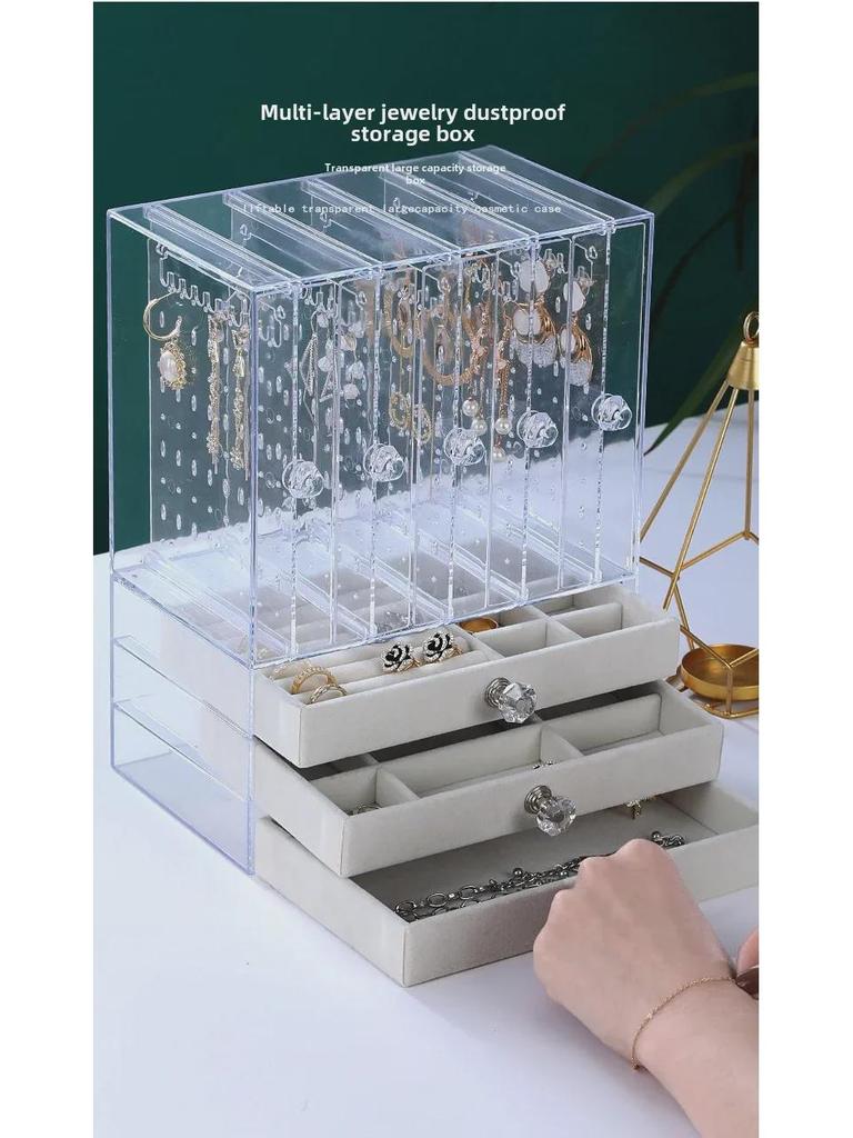 Samt 3-Schicht Acryl Schmuck Organizer Box