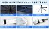 New BLUESEATE C Windshield Sunshade for Suzuki Every 10x Strong Heat UV Privacy Scratch Stays in Light Storage Bag Direct from the [2025 Arrival,