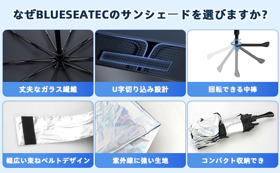 New BLUESEATE C Windshield Sunshade for Suzuki Every 10x Strong Heat UV Privacy Scratch Stays in Light Storage Bag Direct from the [2025 Arrival,