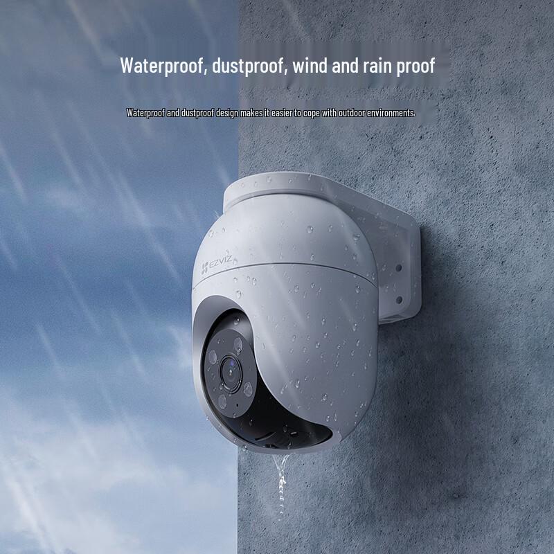 EZVIZ C8C 4G Outdoor 3MP PTZ Smart Security Camera (CN version)