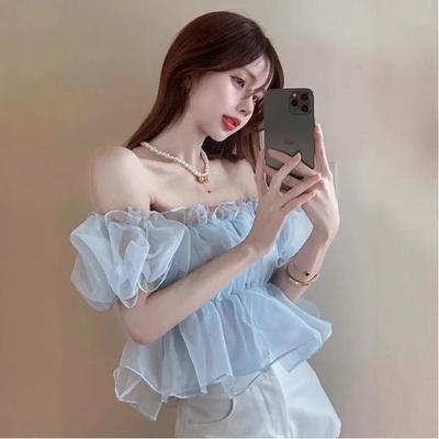 Top Estivo da Donna 2025 a Spalle Scoperte con Scollo Quadrato e Maniche a Palloncino - Vestibilità Slim Fit Trendy