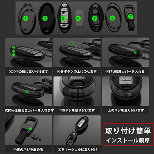 [AMACHER] Etui na inteligentny kluczyk NISSAN dla Days, Serena, X-Trail, Elgrand, Skyline, Note, Cube, Juke, Dualis, Fuga, March, Leaf, Murano, Radio, Sylphy,